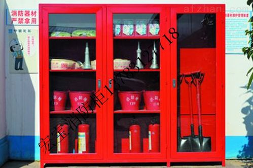 hb06-微型消防柜套餐-消防器材应急柜-洛阳市宏宝办公家具